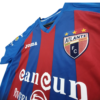 Camisa Atlante - Imagem 3